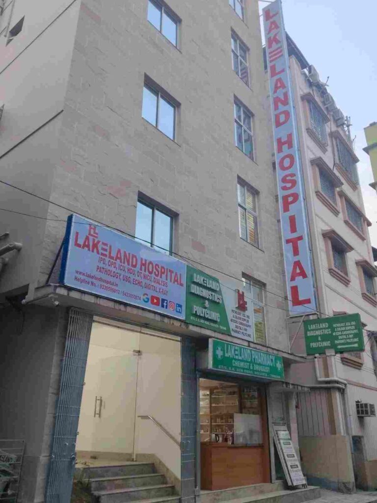 Lakeland Hospital Building